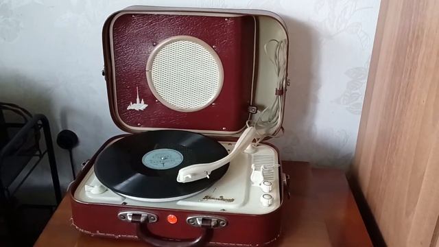 Adiós madrecita (pasodoble; Juan Llossas and his orchestra) смотреть онлайн