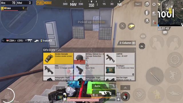 COFFIN CONTROL CODE NEW BGMI VERSION  2021 PUBG MOBILE