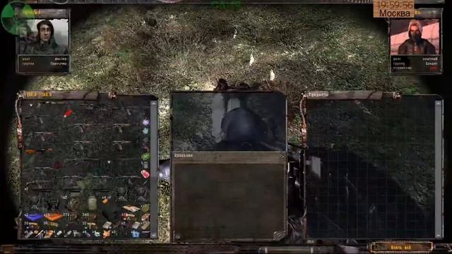 S.T.A.L.K.E.R. Народная Солянка 2016 (Патч 25.12.2019 Фикс 28.05.2020) #5.1 смотреть онлайн