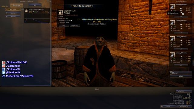 Black Desert Guide - ขายของกับ Trade Manager смотреть онлайн