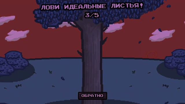 КАК СДЕЛАТЬ ТАСК | SEDW-S 0.0.6 смотреть онлайн