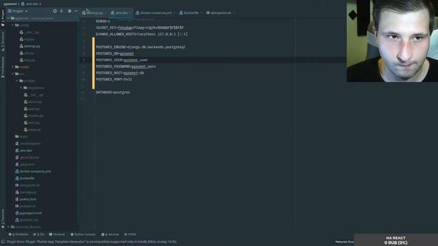 Пишем свою cоциальную сеть на django настройка docker смотреть онлайн