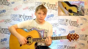 7б - молодые ветра на гитаре, разбор, вступление, бой, акорды, кавер/ обучение