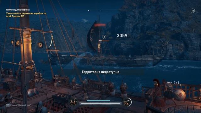 [Мнение-Live] Assassin's Creed Odyssey - Где ассасины??? смотреть онлайн