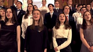 Песня родителям. Последний звонок-2018