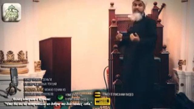 Ошибки в намазе РЕЛИГИЯ ИСЛАМ смотреть онлайн