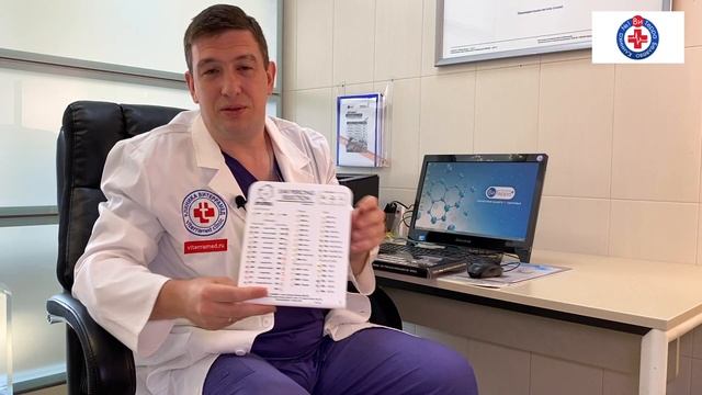 Пирсинг ушей пистолетом смотреть онлайн