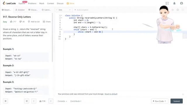 Leetcode 917 - Reverse Only Letters (JAVA, Solution Explain!) смотреть онлайн