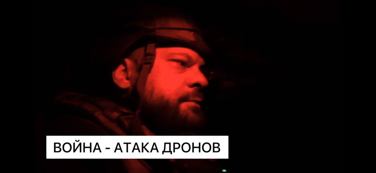 ВОЙНА - АТАКА ДРОНОВ (ИТОГОВЫЙ ВЫПУСК ЗА НЕДЕЛЮ) смотреть онлайн