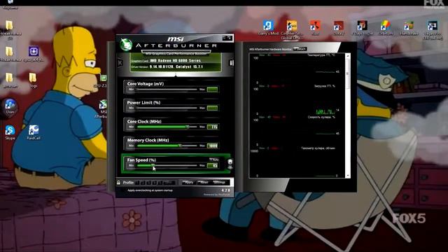 Как поднять FPS в Rust смотреть онлайн