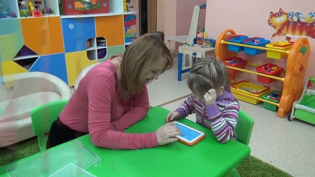 Индивидуальное занятие с ребенком на PlayPad2 смотреть онлайн