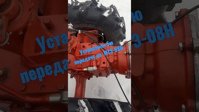 5я передача на мотоблоке МТЗ-08Н с двигателем Honda 13л.с. смотреть онлайн