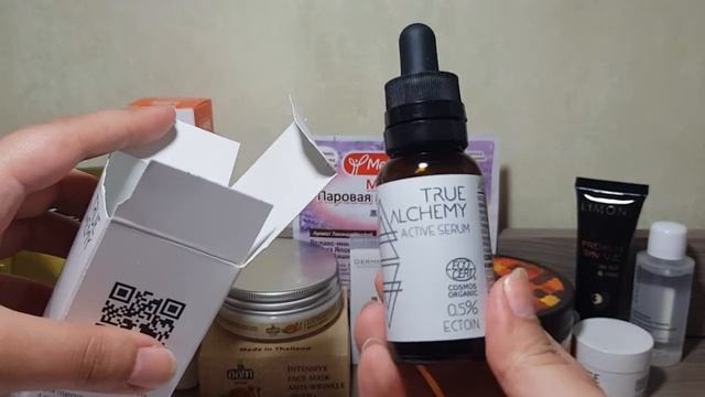 Коробочка Royal Samples Роял Семплс от wildberries смотреть онлайн