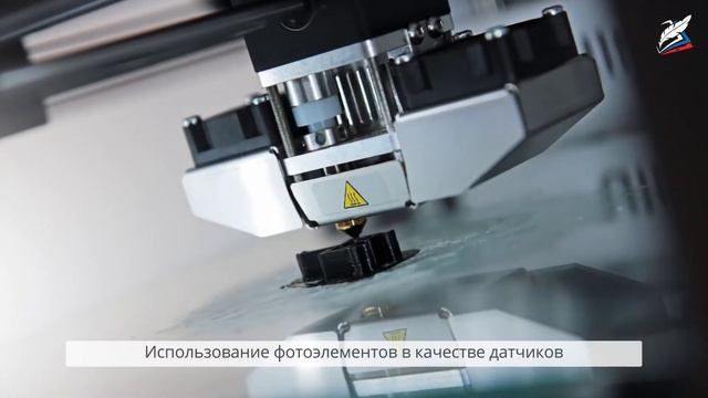 Корпускулярные свойства света. Приборы, использующие корпускулярные свойства света смотреть онлайн