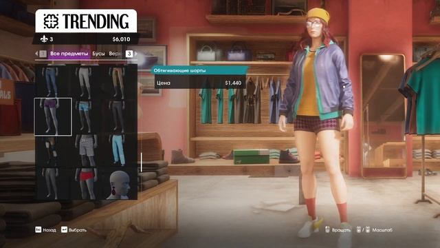 Saints Row 2022 - Вся доступная одежда, в начале игры!