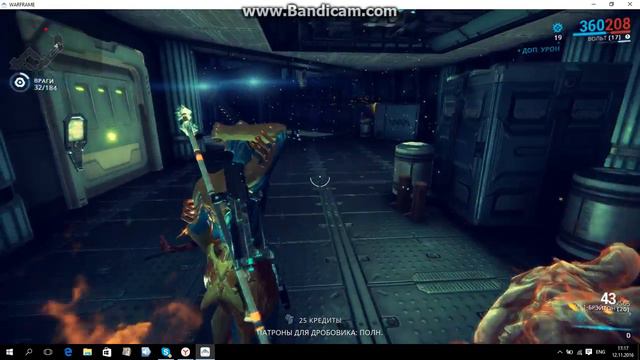 играю в warframe!!!! смотреть онлайн