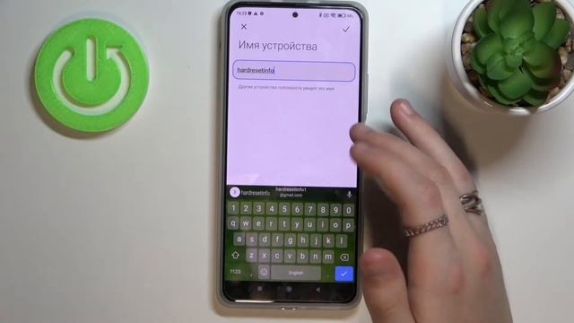 Как поменять сетевое имя на Xiaomi Redmi K40? Смена имени, отображаемого в сети на Xiaomi Redmi K40 смотреть онлайн