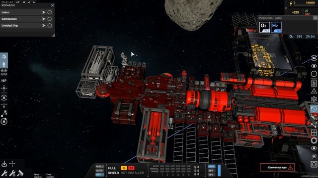 Celestial Command -11 Электрическое голодание смотреть онлайн