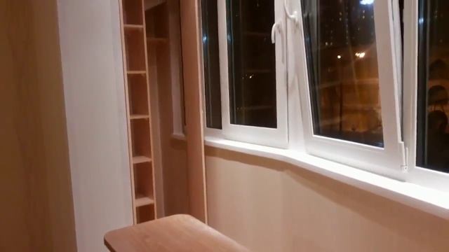 Совмещение лоджии П 44 утюжок с комнатой под ключ смотреть онлайн