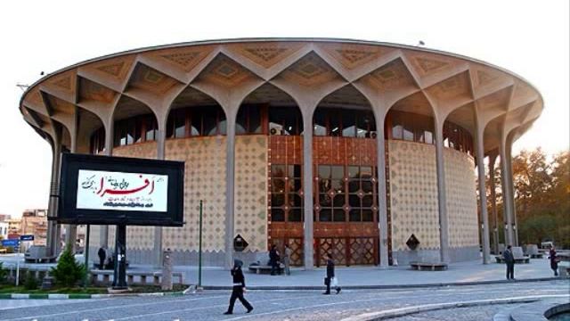 Daler Nazarov - Rudaki смотреть онлайн