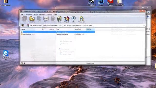 No Man's Sky SSE41 (Решение проблем с запуском игры) Эмулятор SSE смотреть онлайн