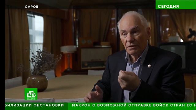 Юлий Харитон Самый засекреченный ученый в СССР смотреть онлайн