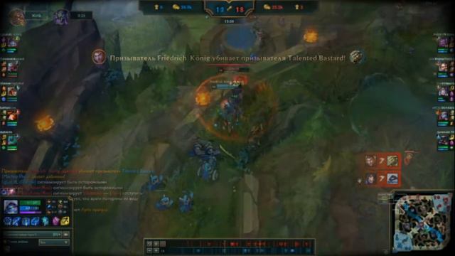 🔥Best moments MiDR #1 [league of legends]🔥 смотреть онлайн