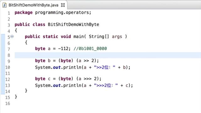 Java编程入门 - (9) 运算符2/2 (Operators) - 位运算符 смотреть онлайн
