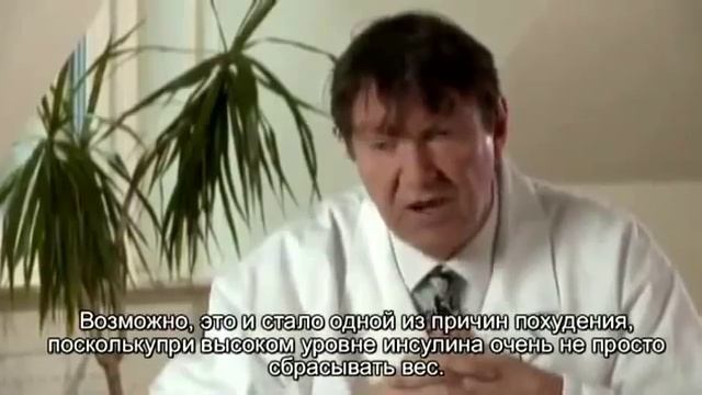 8 Каковы результаты исследования процесса похудения, основанного на приеме сухой смеси для коктейля смотреть онлайн