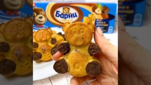 Медвежонок Барни.В домашних условиях.Вкусно!