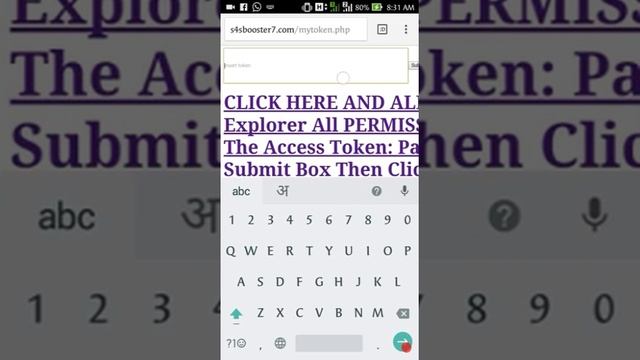 How to Post On Facebook Multi Groups - New Hindi Video смотреть онлайн