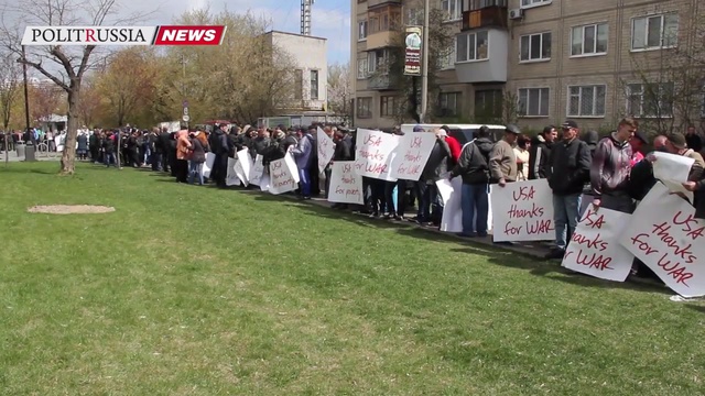 У американского посольства в Киеве проходит митинг против вмешательства США в дела Украины смотреть онлайн