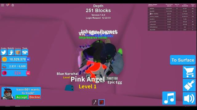 РОБЛОКС ДВА ПОДРЫВНИКА СИМУЛЯТОР КОПАТЕЛЯ: майнинг ROBLOX для детей #1 смотреть онлайн