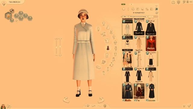 ♡ челлендж: "ауры" | создание персонажей | 1 часть | TS4 ♡ смотреть онлайн