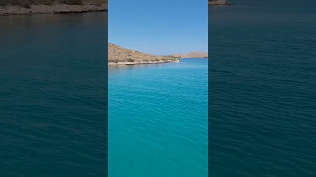 Park Narodowy Kornati- Chorwacja 2021 Pion смотреть онлайн