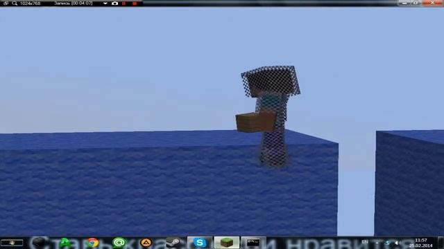 ПОСТРОЙКА (ЧАСТЬ 1) смотреть онлайн