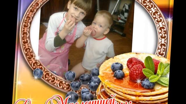 День рождения Виолы! смотреть онлайн