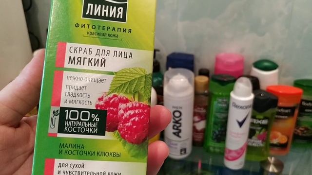 Уход нашей семьи на июль-август. ???? смотреть онлайн