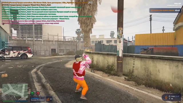 Я узнал, что у меня есть огромная семья | Insquad GTA 5 RP смотреть онлайн