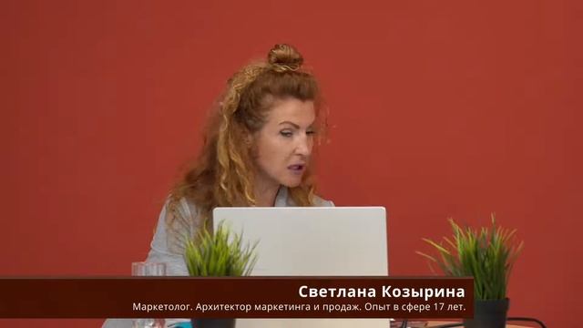 mb38.ru - НОВАЯ СРЕДА - SMM - как площадка для монетизации собственных ресурсов. смотреть онлайн