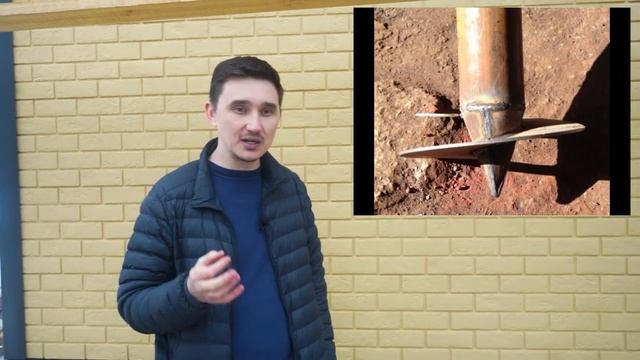 100 раз одумайся прежде чем использовать свайный фундамент. Плюсы и минусы свай. смотреть онлайн