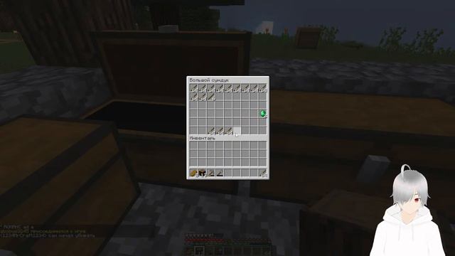 Играем с подписчиками №3 | Стрим Minecraft | Minecraft 1.18.1 смотреть онлайн