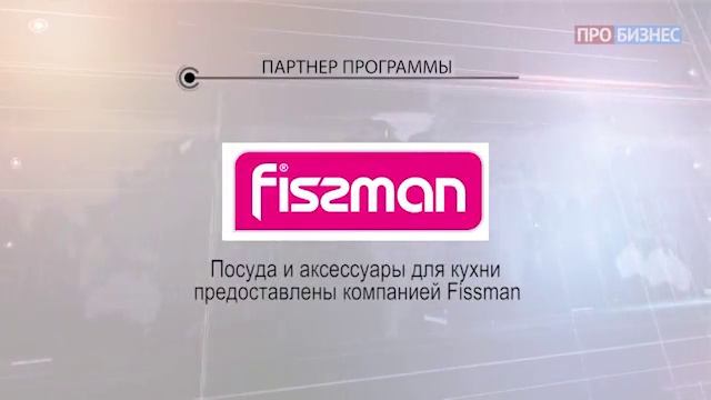 Путешествие с плюсом - Яна Полянская смотреть онлайн