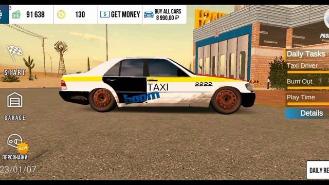 обзор на Мерседес кабан в кар паркинг мульти плеер #carparkingmultiplayer смотреть онлайн