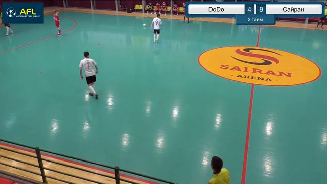 Зимнее Первенство AFL 2 (футзал) DODO 5-11 САЙРАН смотреть онлайн