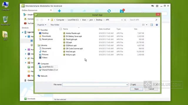 How To Install Apk Files On LG G2 Phone ? смотреть онлайн