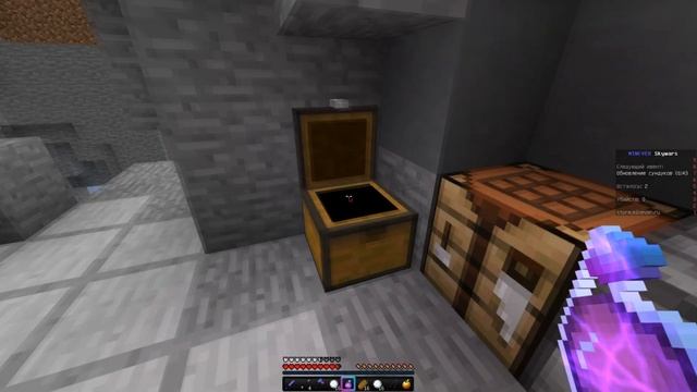 ЛУЧШИЙ СЕРВЕР СО СКАЙ ВАРСОМ! МАЙНКРАФТ! СКАЙ ВАРС! #сервердляскайварса смотреть онлайн