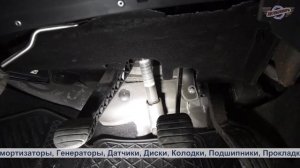 Замена датчика стоп сигнала на LADA Largus