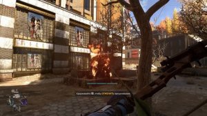 Dying Light 2 Stay Human: ?ВДРУГ ИЗ ПОДВОРОТНИ - СТРАШНЫЙ ВЕЛИКАН! - ЧАСТЬ V?