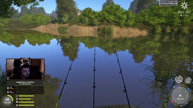 РУССКАЯ РЫБАЛКА 4 | ПЯТНИЧНЫЕ ПОСИДЕЛКИ | ТУРНИРЫ И РОЗЫГРЫШИ | ПОМОЩЬ НОВИЧКАМ | РР4 ФАРМ смотреть онлайн